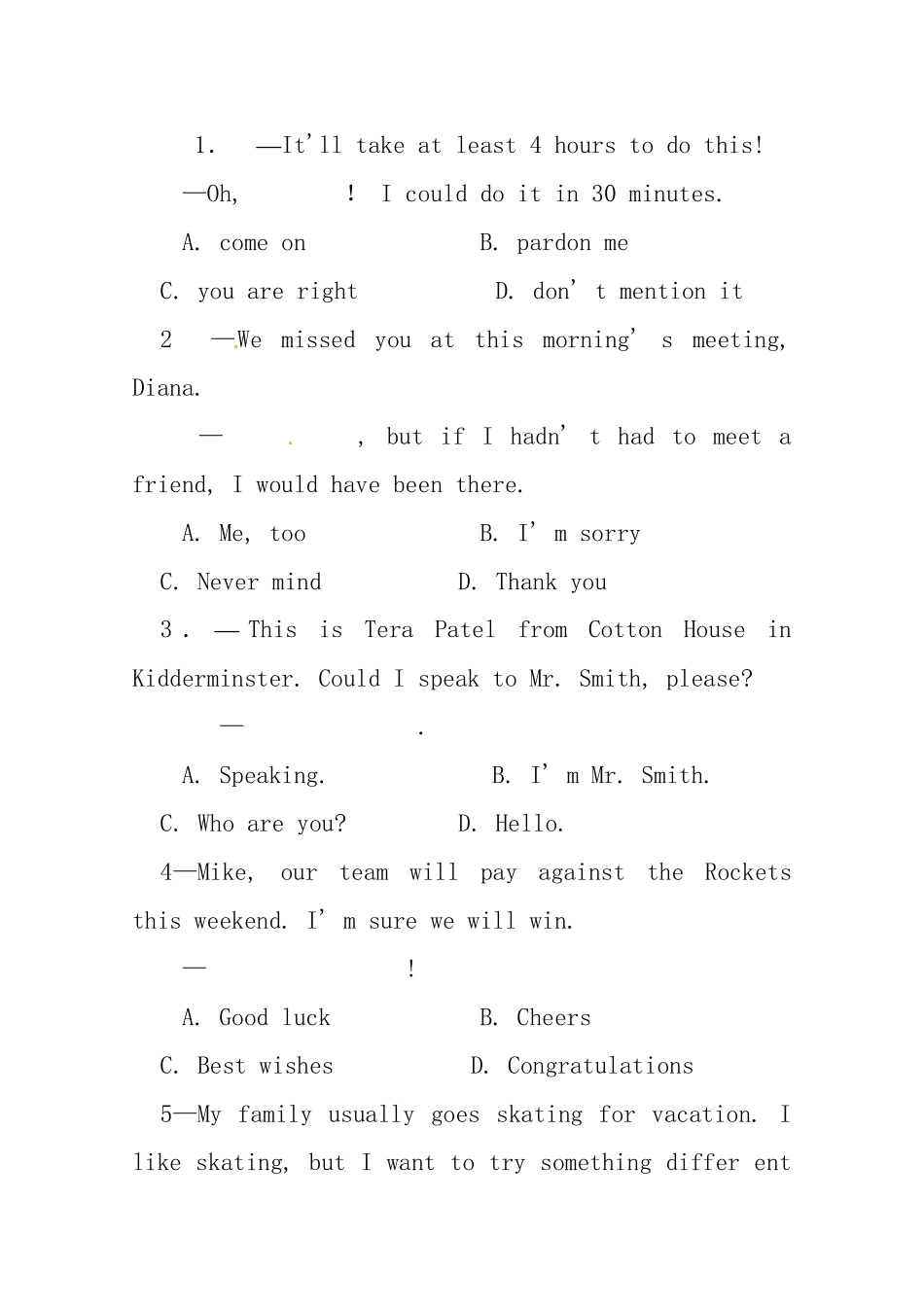 （三轮秒杀）最新高考英语 考点闯关（三十九）情景交际1_第1页