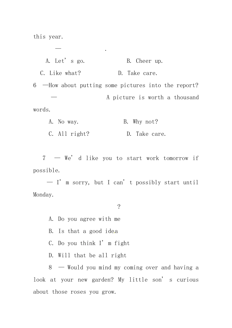 （三轮秒杀）最新高考英语 考点闯关（三十九）情景交际1_第2页