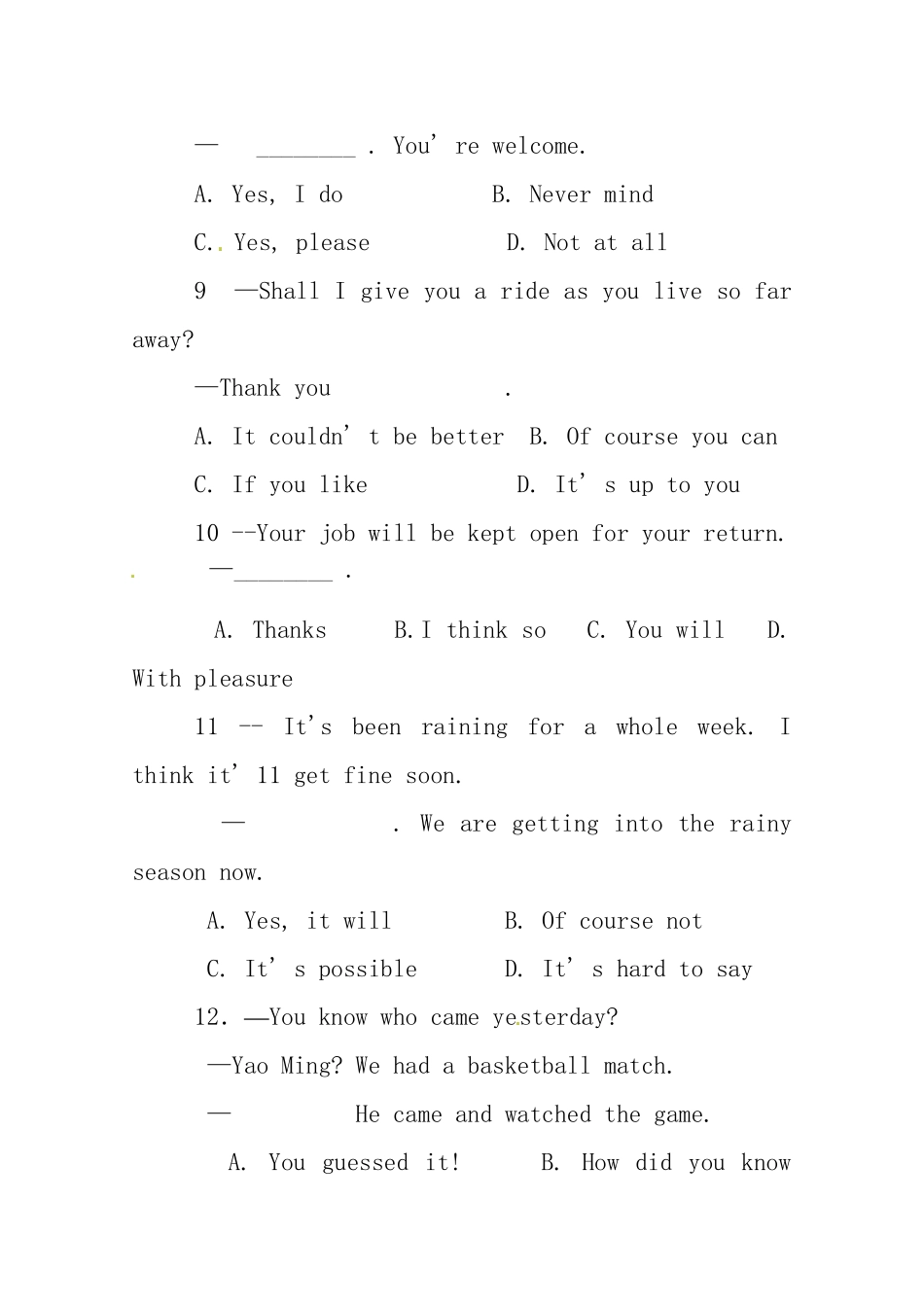 （三轮秒杀）最新高考英语 考点闯关（三十九）情景交际1_第3页