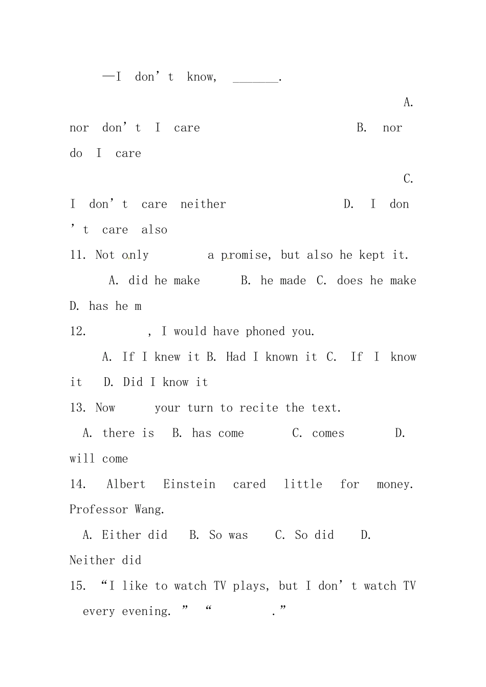 （三轮秒杀）最新高考英语 考点闯关（三十四） 倒装句_第3页