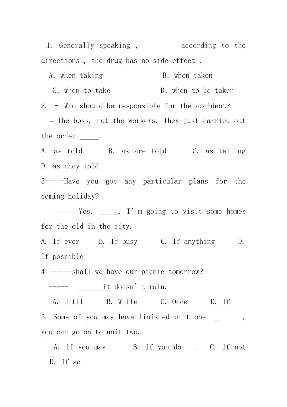 （三轮秒杀）最新高考英语 考点闯关（三十五）省略句_第1页