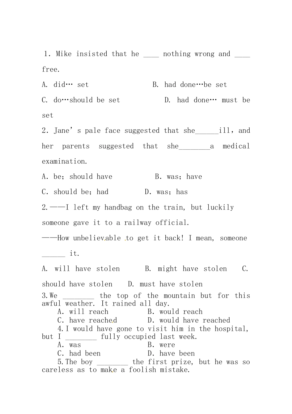 （三轮秒杀）最新高考英语 考点闯关（三十一）虚拟语气（常考知识点if wish as if suggest）_第1页