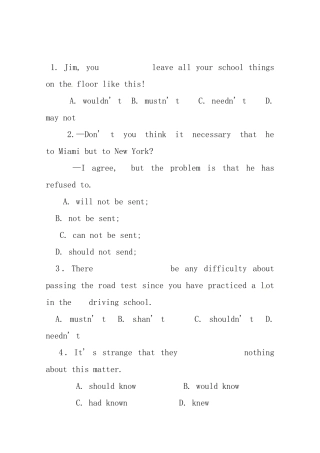 （三轮秒杀）最新高考英语 考点闯关（十一） 情态动词（基本用法辨析）