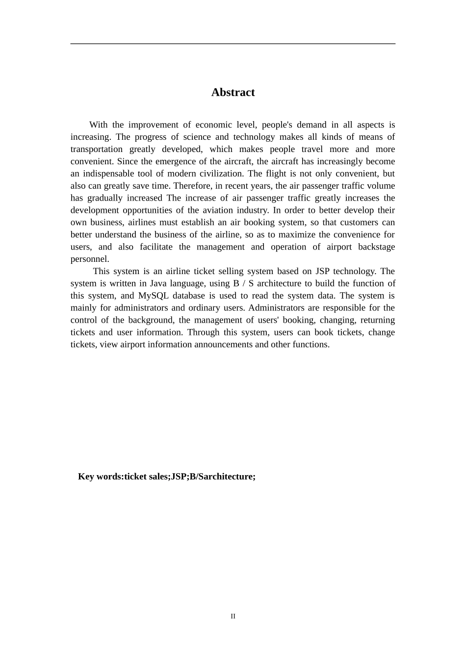 航空公司售票系统的设计与实现_第3页