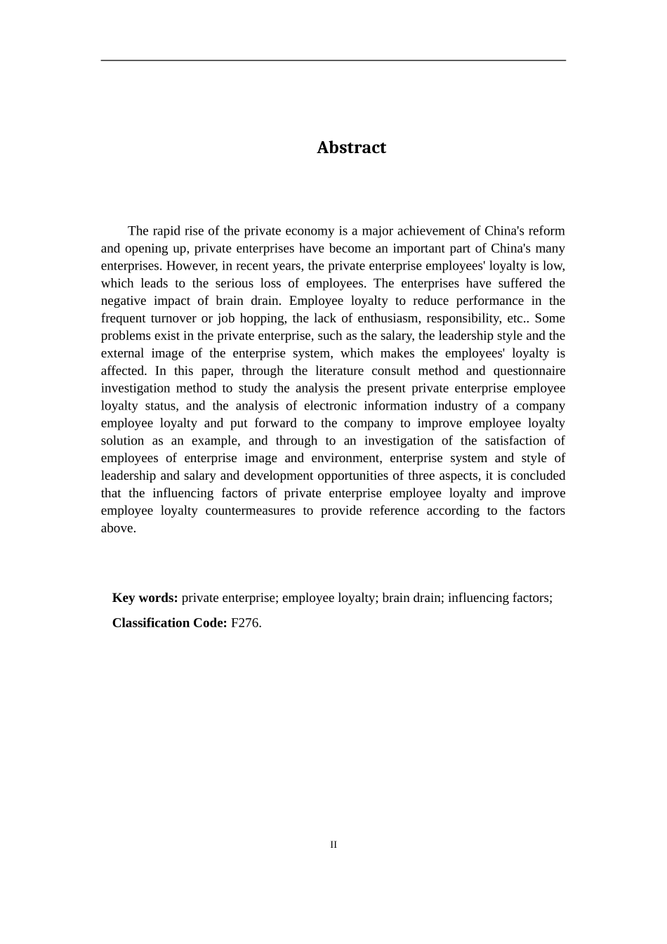 论民营企业中员工忠诚度的影响因素_第3页