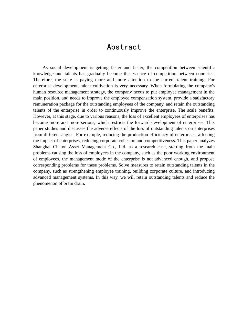 论企业人才流失的原因与应对策略   _第2页