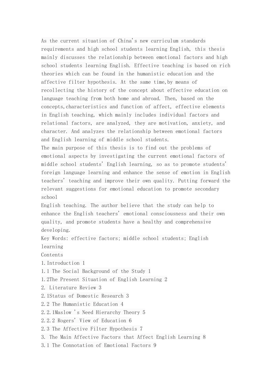 论情感因素与中学生英语学习的关系_第2页