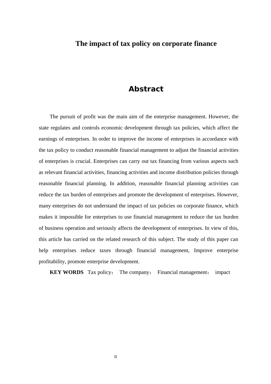论税收政策对公司理财的影响_第2页