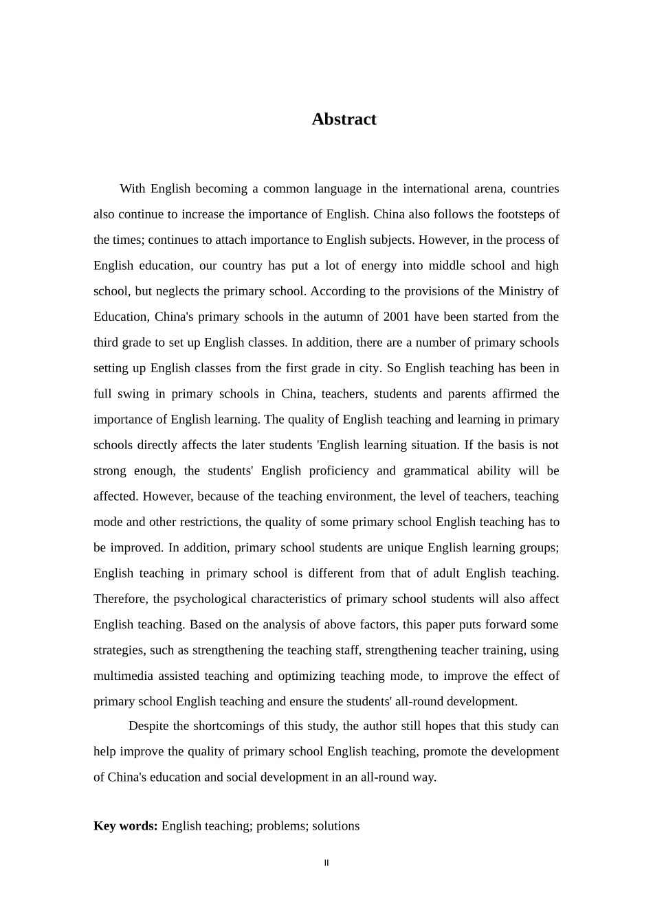 论小学英语教学中存在的问题及解英语论文_第2页