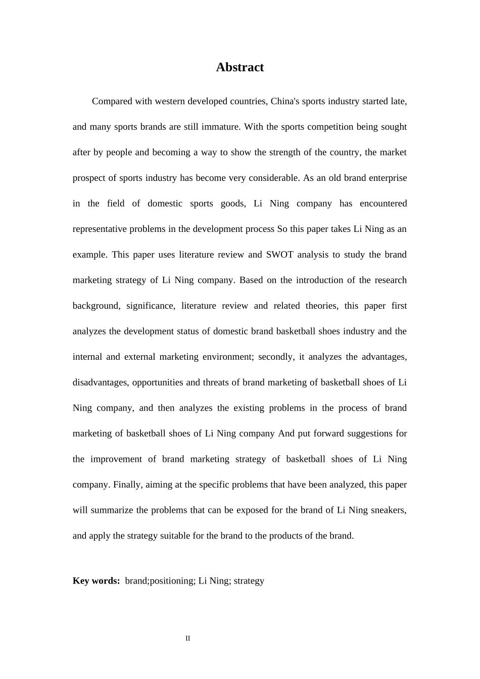 国家篮球鞋品牌策略研究--以李宁篮球鞋为例论文设计_第2页