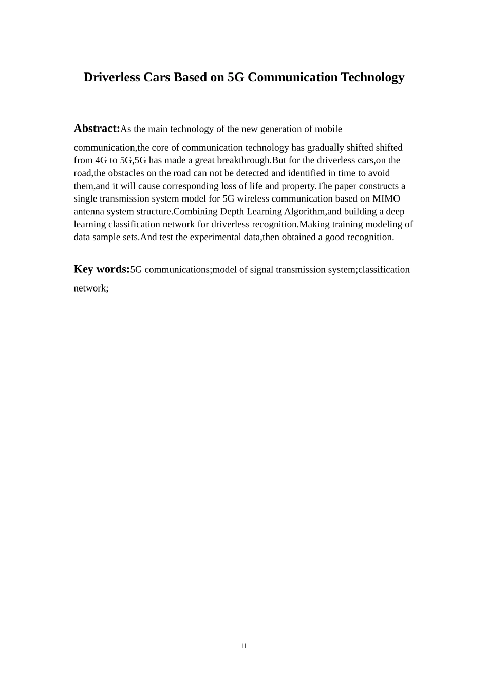 基于5G通信技术下的无人驾驶论文设计_第2页