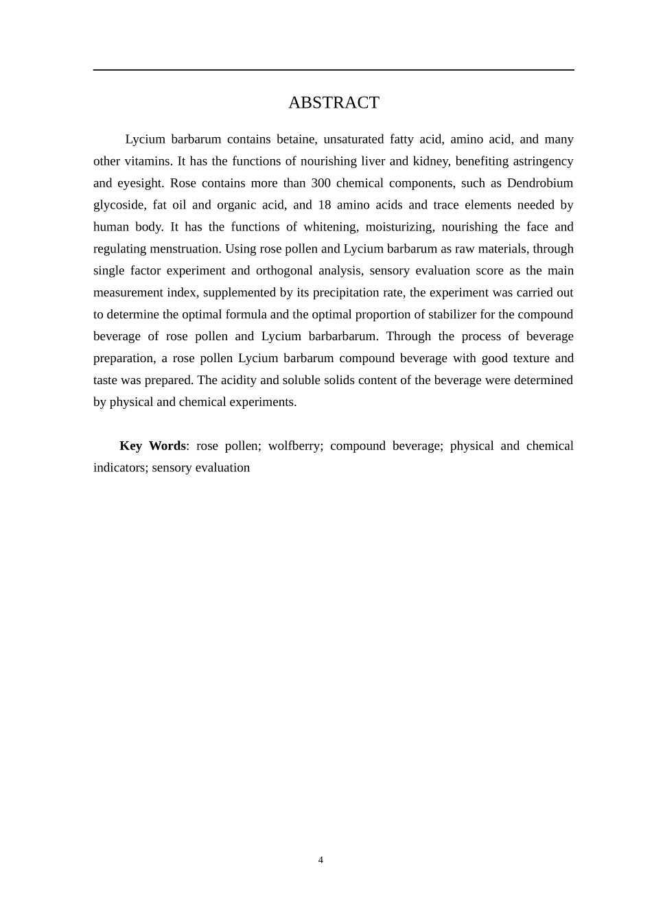 玫瑰花粉枸杞复合饮料制备工艺的研究_第2页