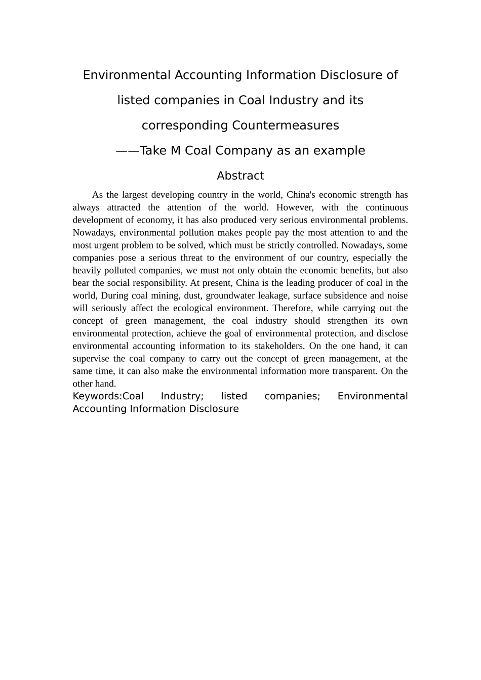 煤炭行业上市公司环境会计信息披露问题及其相应对策——以M煤炭公司为例    5.27   8000   10%_第2页