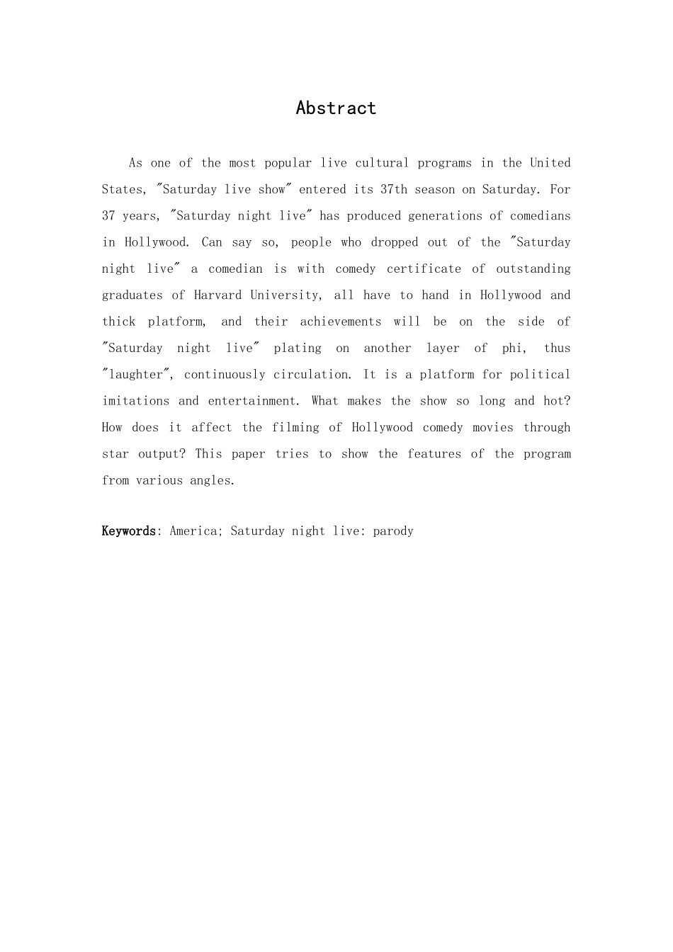 美国电视节目《周六夜现场》研究_第2页