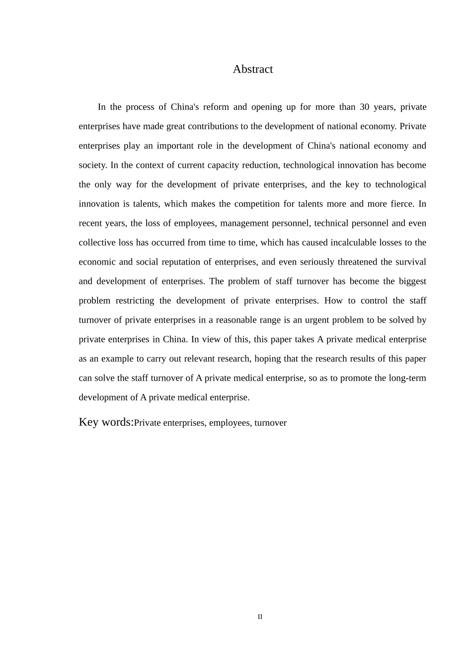 民营医疗企业员工流失的问题和对策分析_第2页