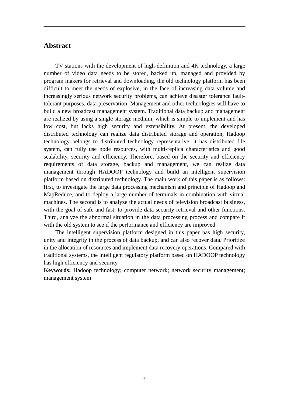 某电视台智能监管平台设计     _第2页