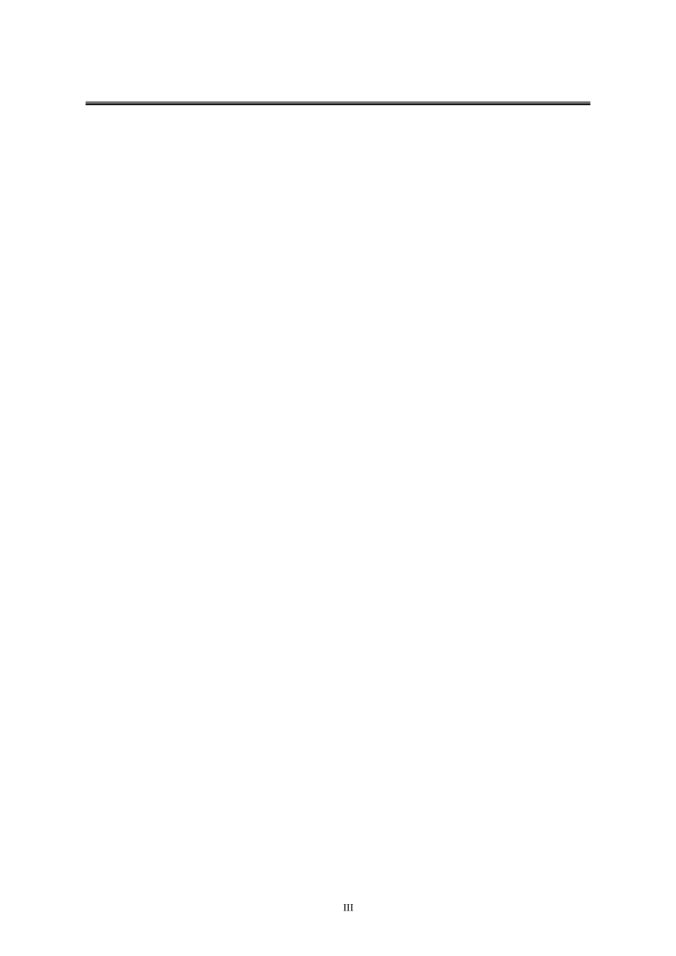 南戴河国际娱乐中心商业模式优化_第3页