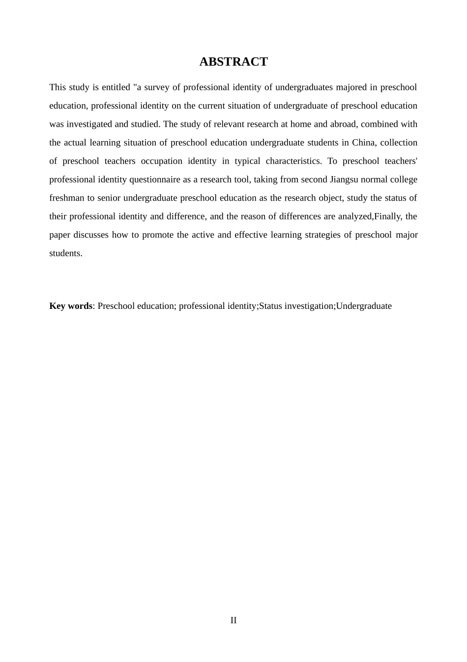 南京市学前教育专业本科生专业认同的现状调查研究_第2页