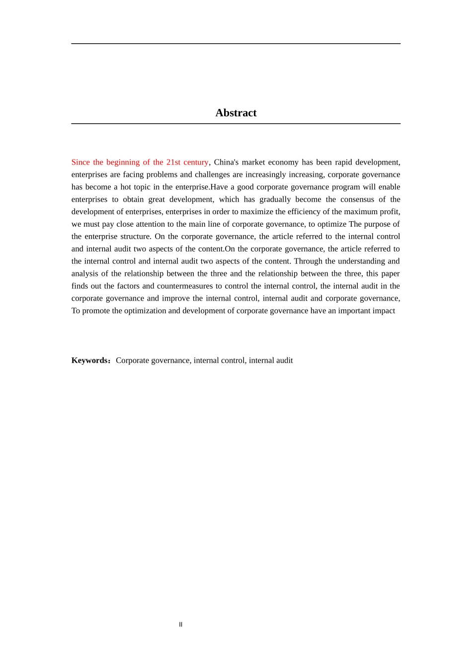 内部控制、内部审计及公司治理_第2页