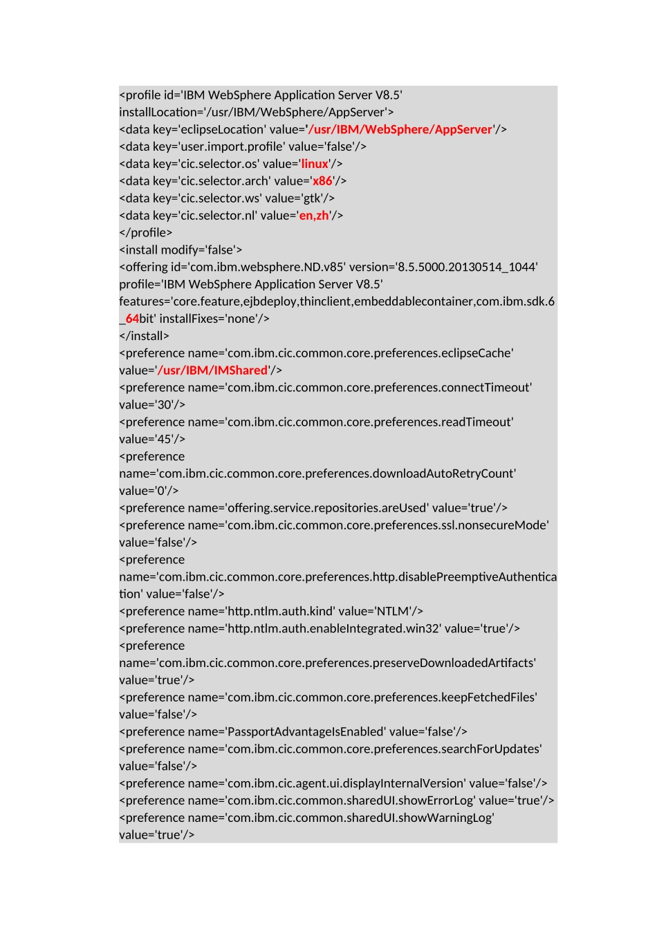 LINUX环境下WAS8.5安装全过程_第3页