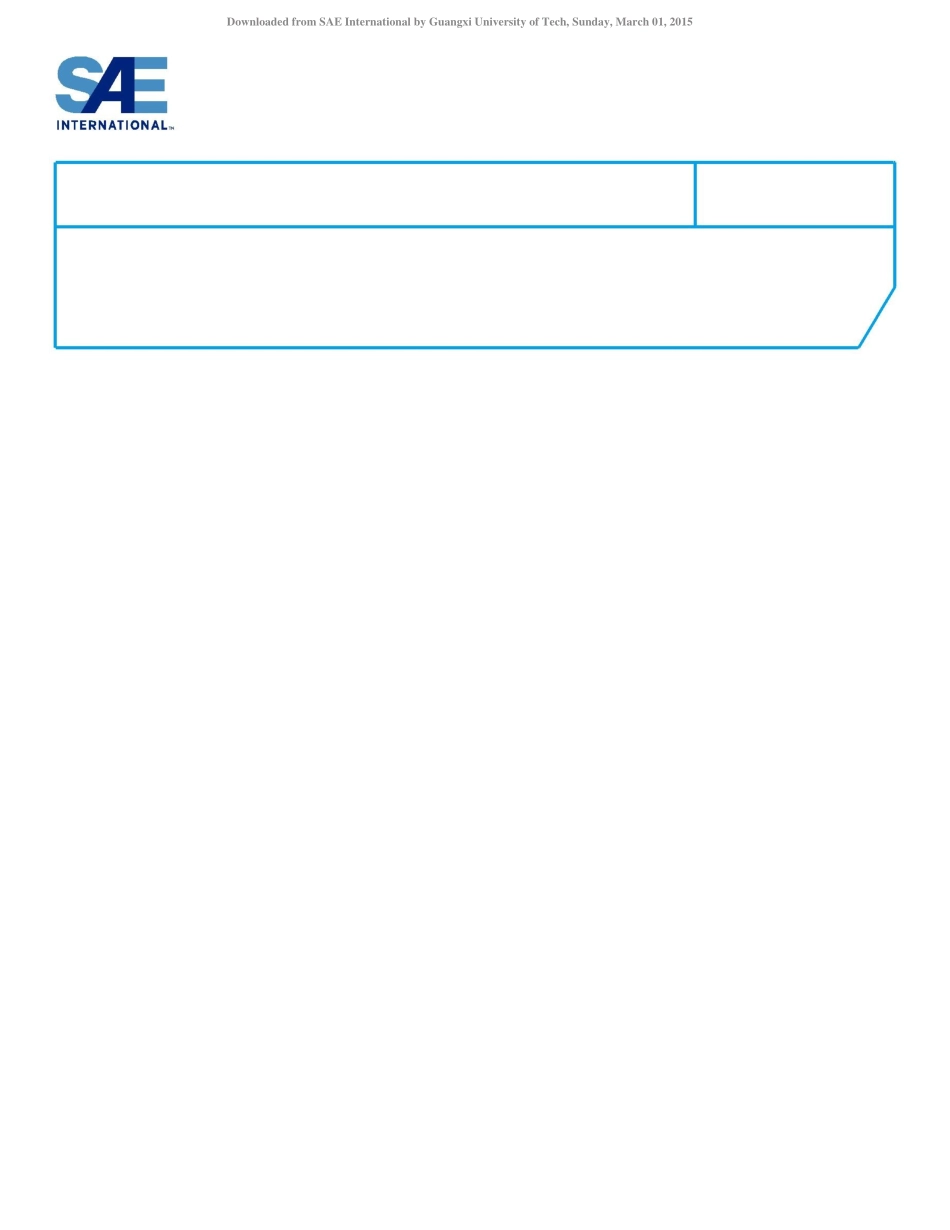 车辆工程汽车专业外文翻译_第1页