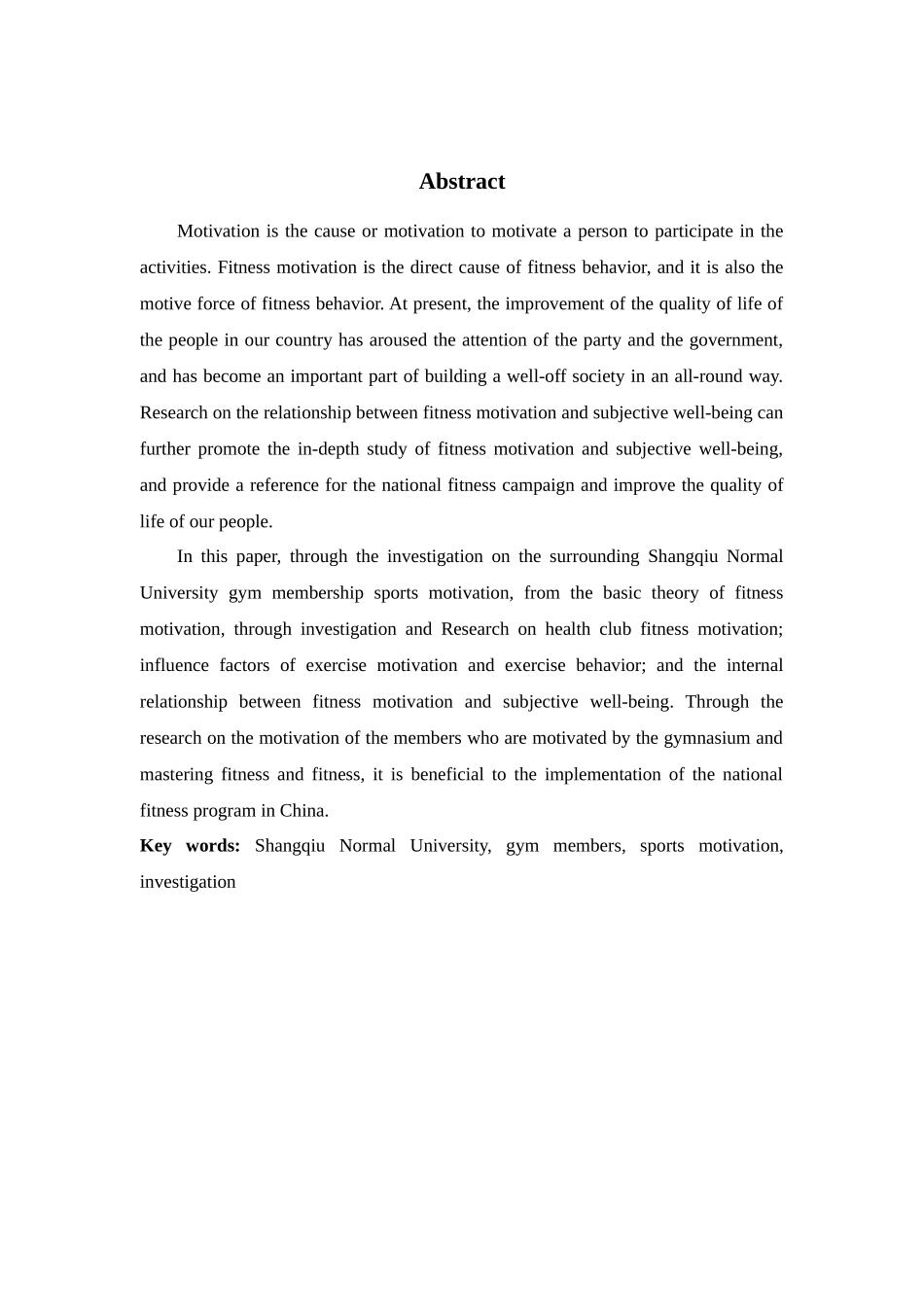 商丘师范学院周边健身房会员运动动机调查_第2页