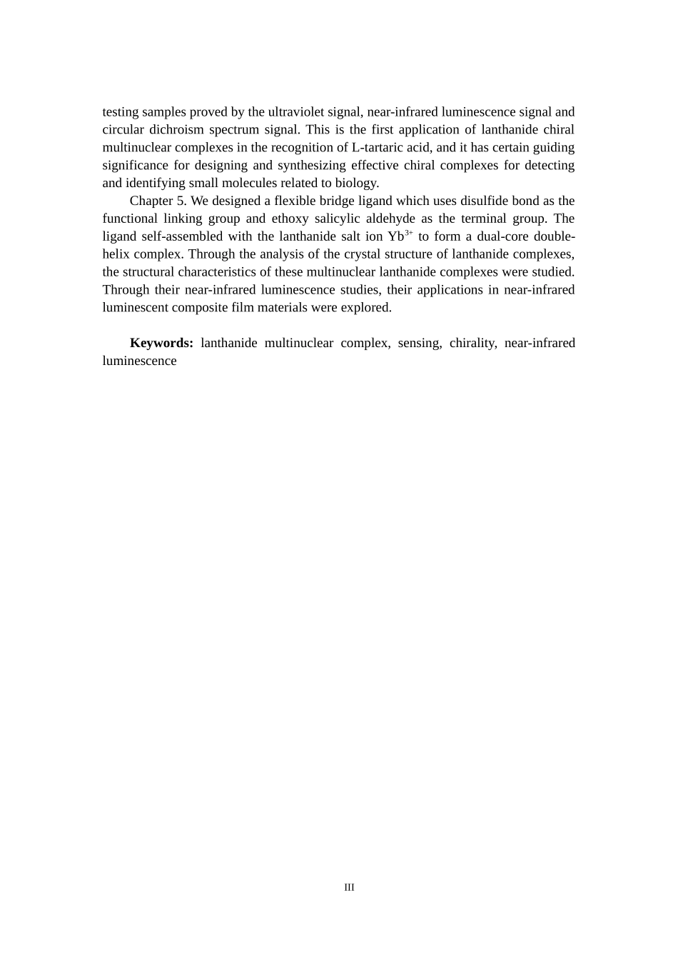 稀土多核配合物的结构构筑及性能研究_第3页