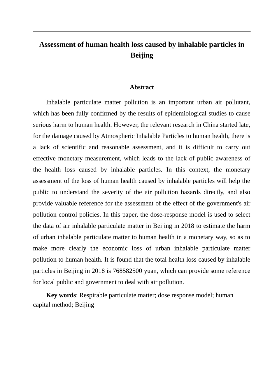 北京市可吸入颗粒物健康损失研究_第2页