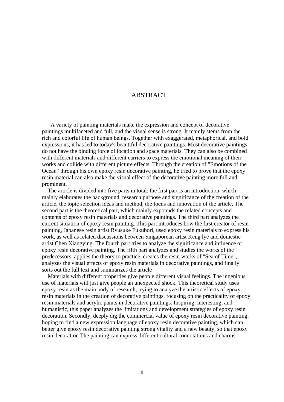 环氧树脂材料在装饰画中的设计表现_第2页