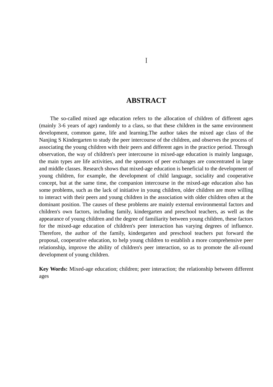 混龄教育中幼儿同伴交往的研究_第3页