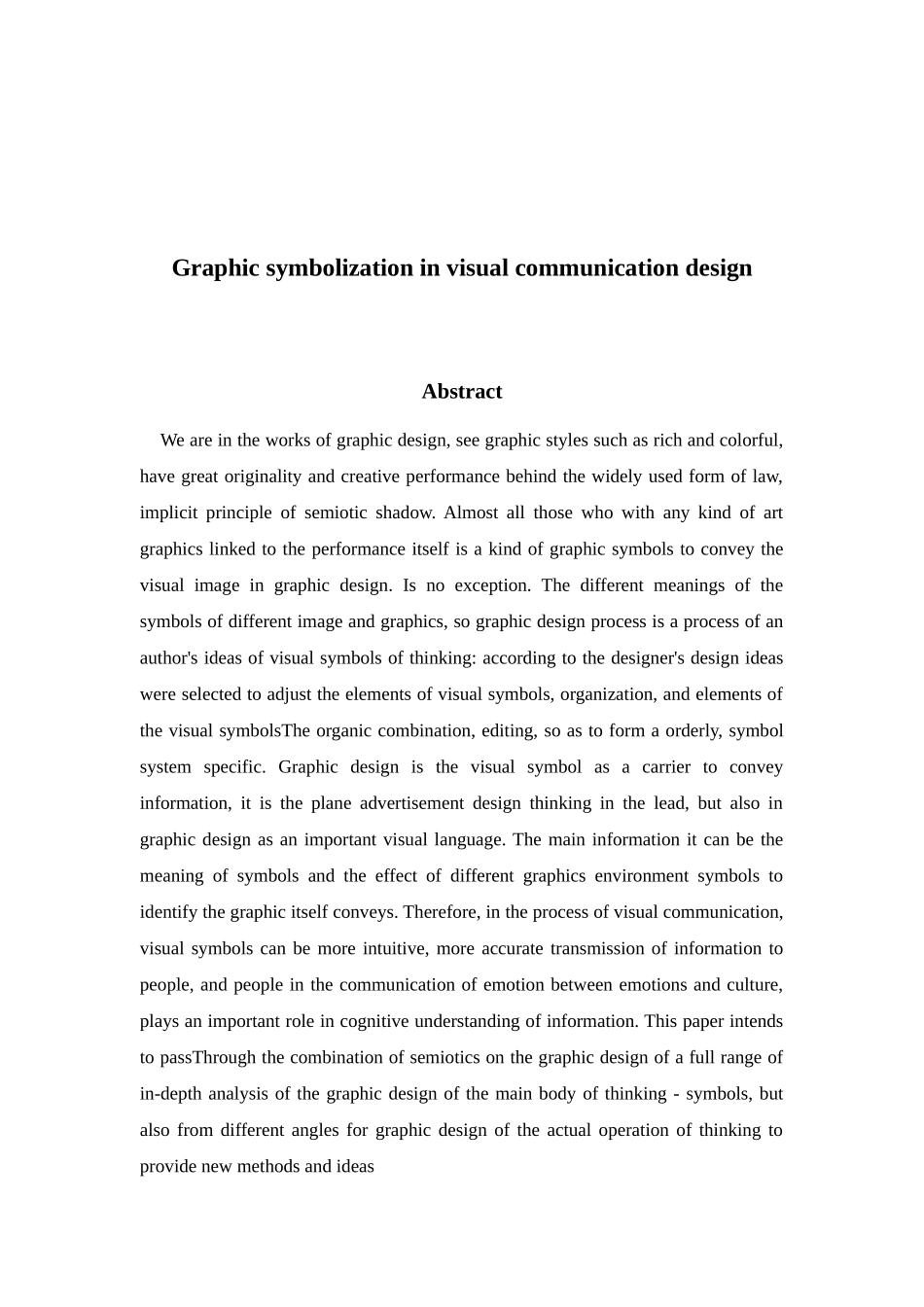 视觉传达设计中的图形符号化表达_第2页