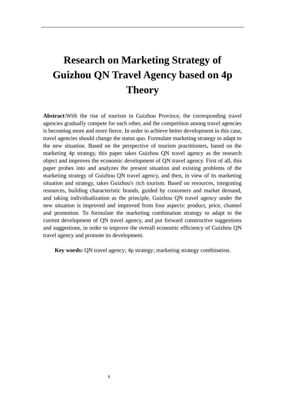基于4P理论对贵州QN旅行社市场营销策略的研究_第2页