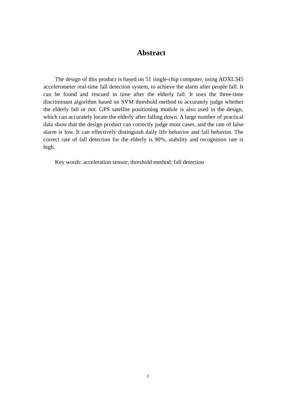 基于51单片机的老人防跌倒GPS定位报警器_第2页