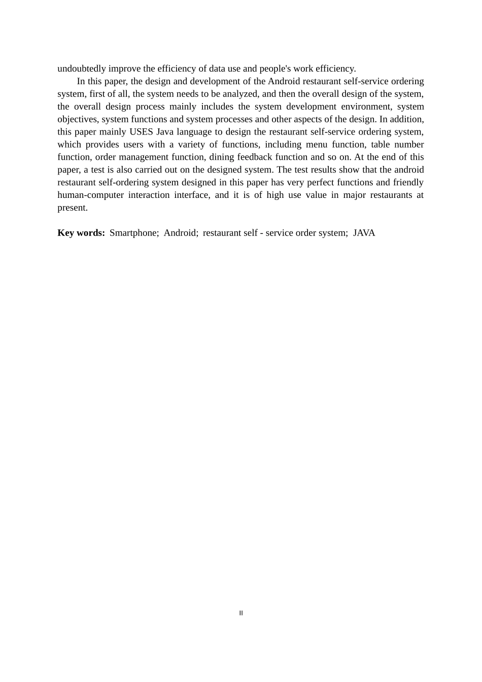基于Android的餐厅自助点餐系统的设计与实现_第2页