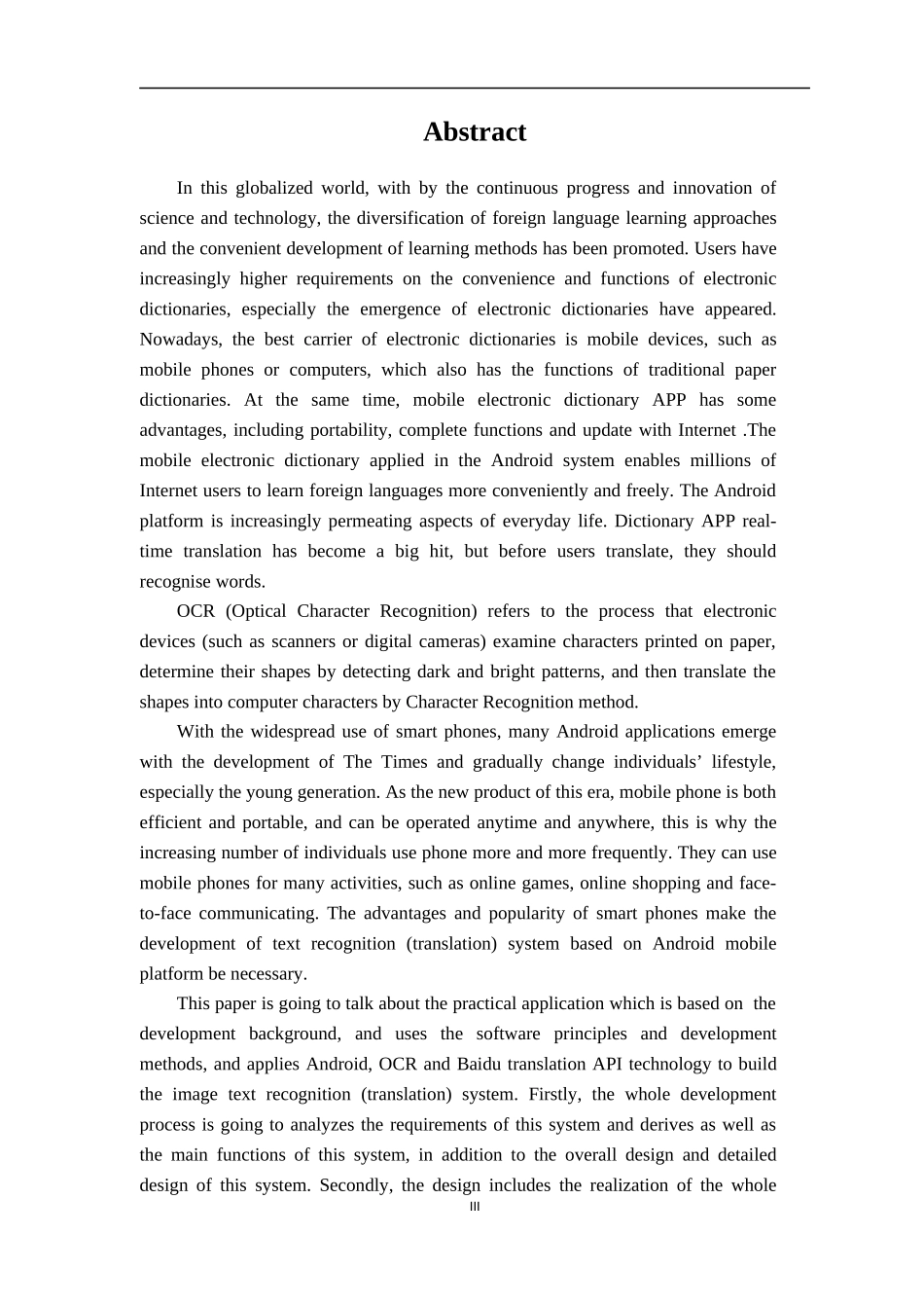 基于Android移动平台图像处理系统开发_第3页