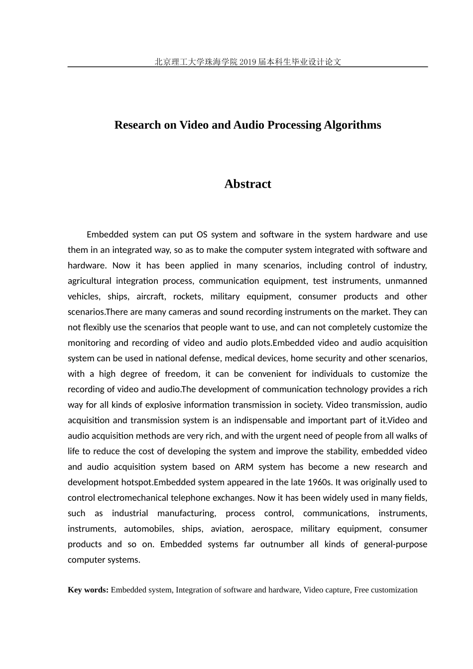 基于arm的视频音频处理系统设计_视频音频处理算法研究_第2页