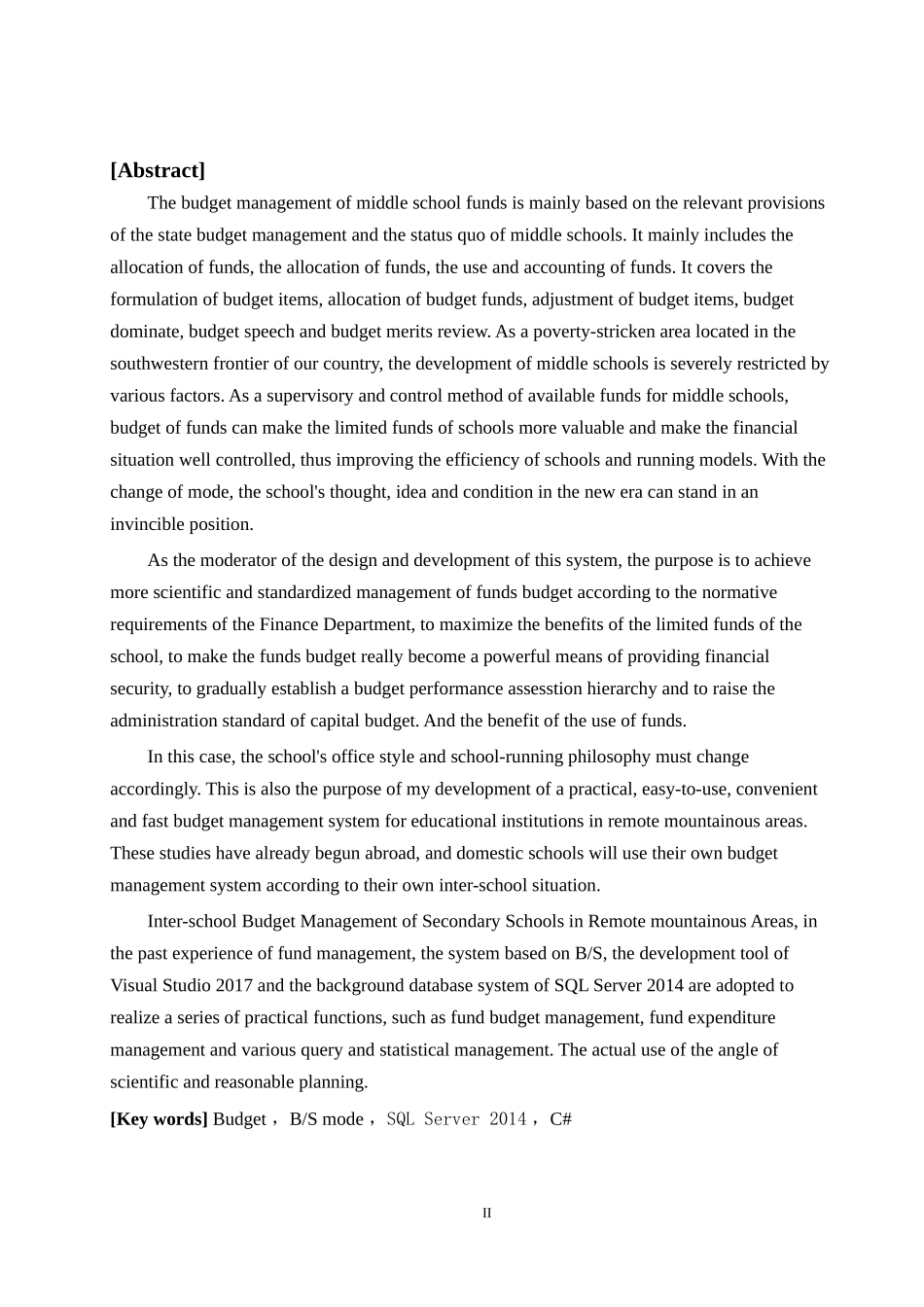 基于BS架构的经费预算管理系统的设计与实现_第2页