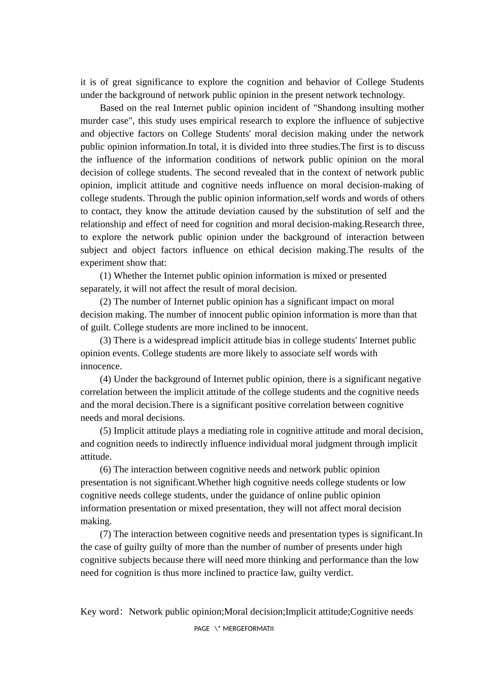 网络舆情背景下大学生的道德决策行为研究_第2页