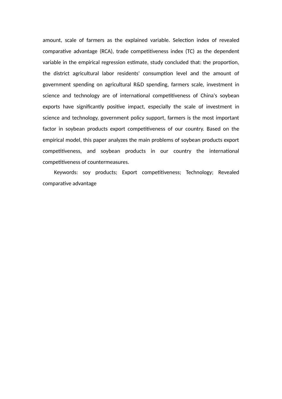 我国大豆产品出口竞争力分析与对策_第2页