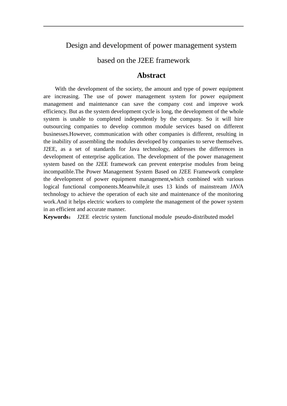 基于J2EE框架的电力管理系统设计与开发_第2页