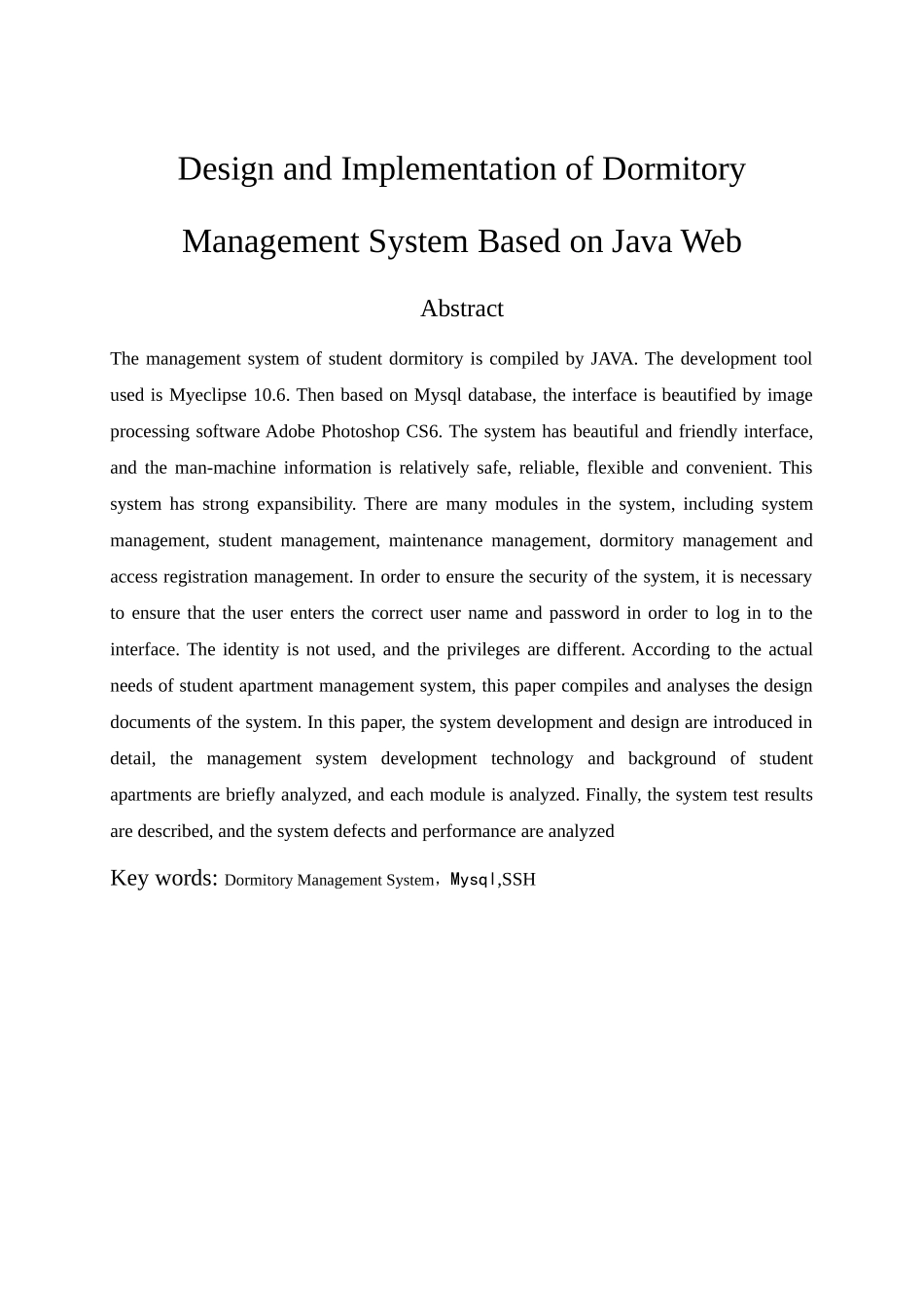 基于JavaWeb的宿舍管理系统设计与实现   _第2页