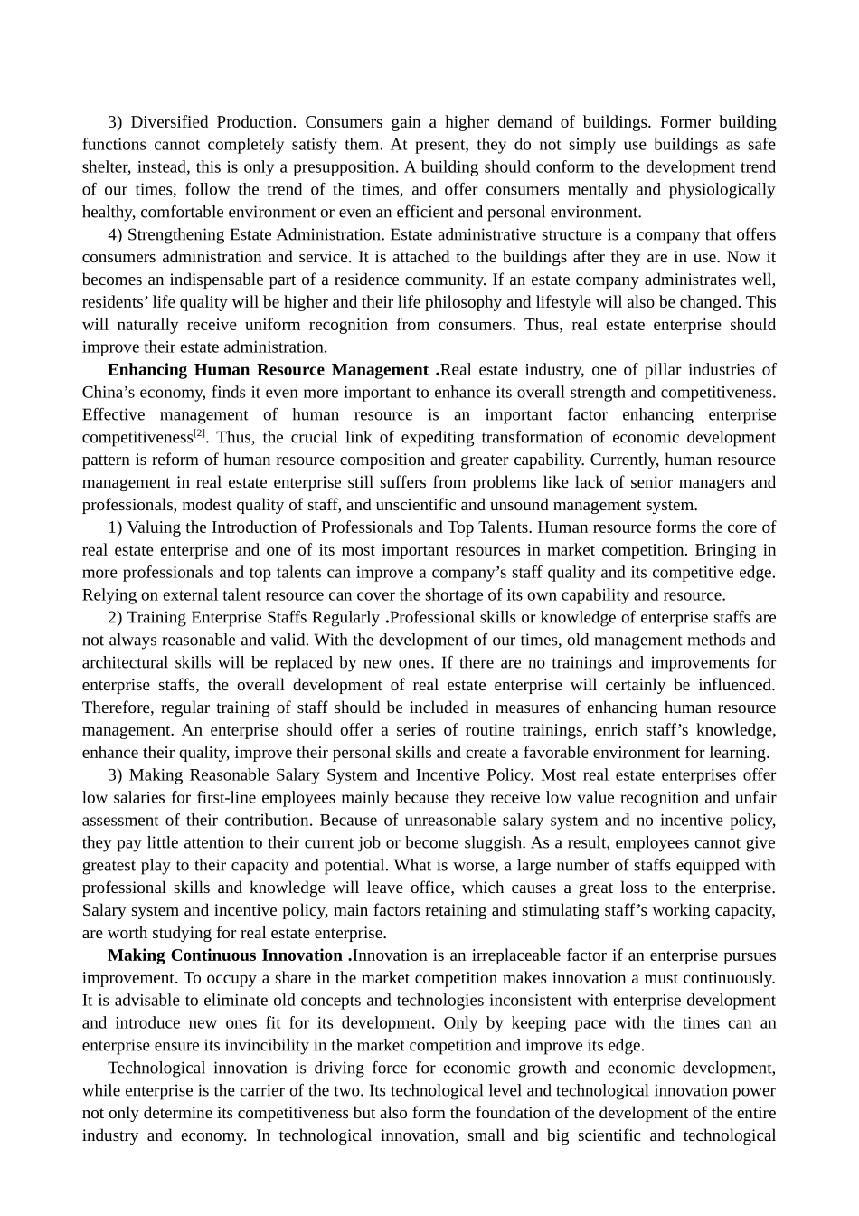 西方传统文化改进研究分析_第2页