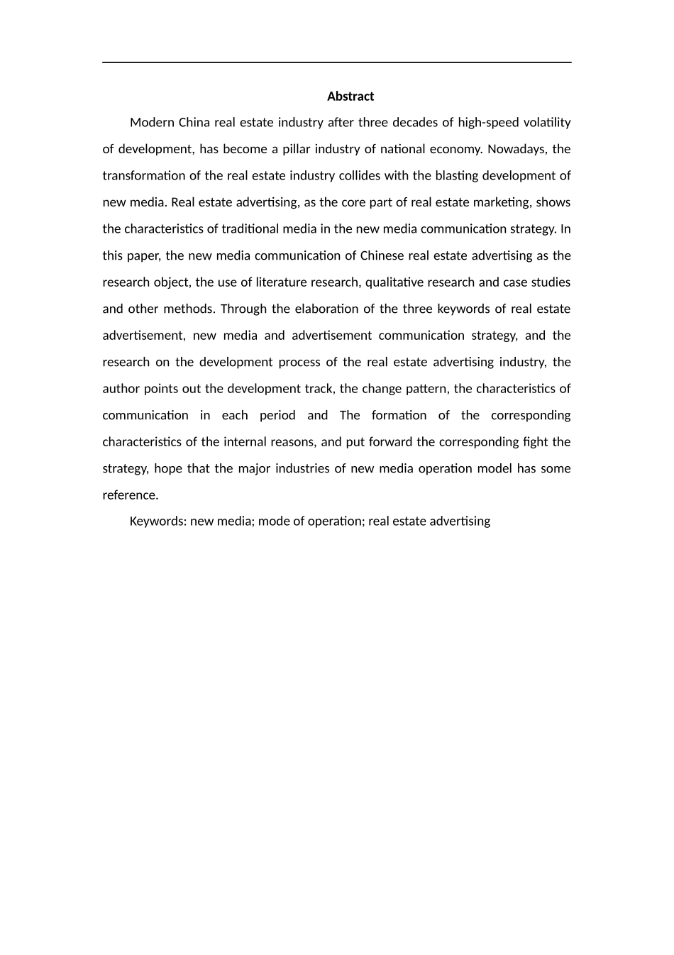 新媒体运营的模式研究评 _第2页