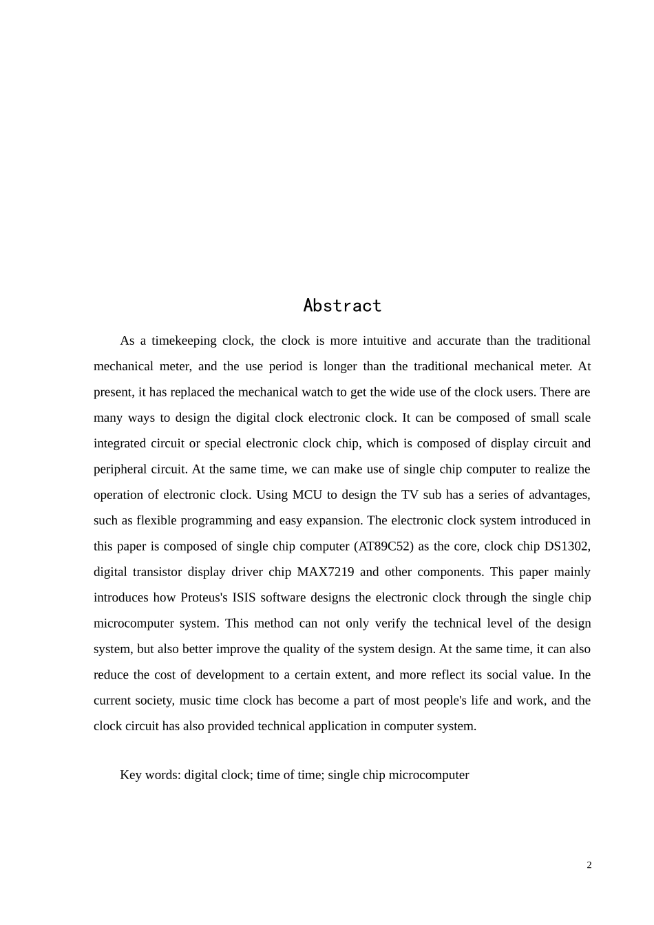 新型音乐报时数字时钟设计和实现_第2页