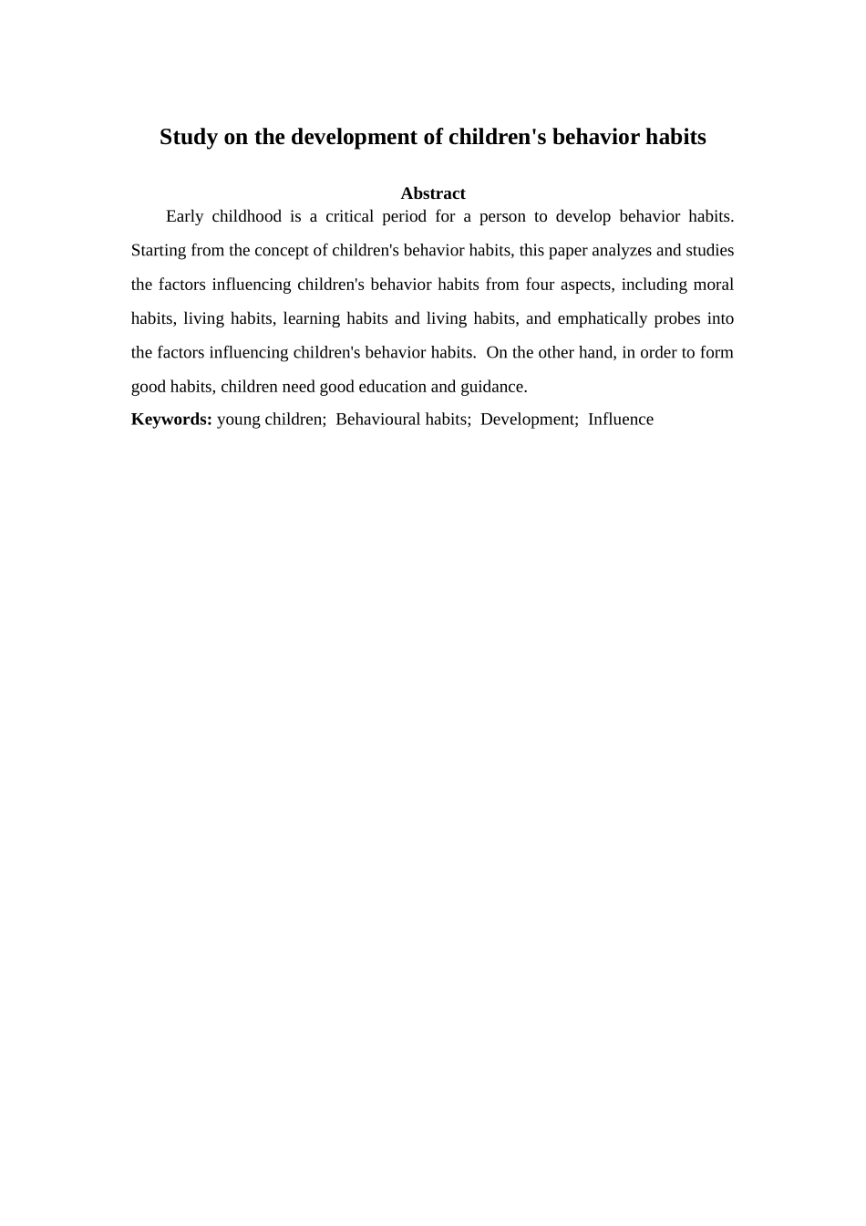 影响幼儿行为习惯发展相关研究_第2页