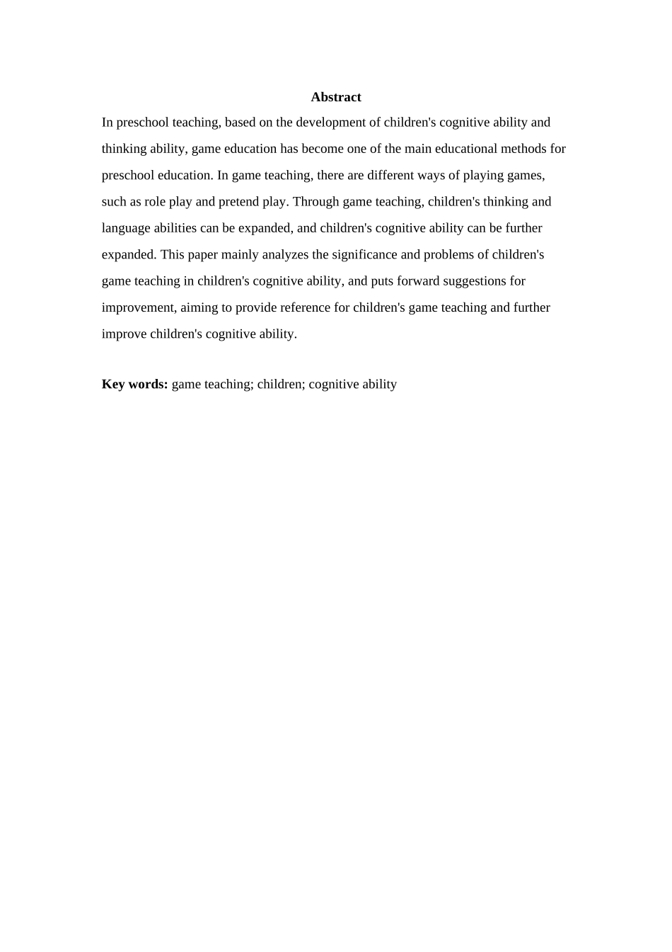 游戏对幼儿认知能力发展的作用研究_第2页