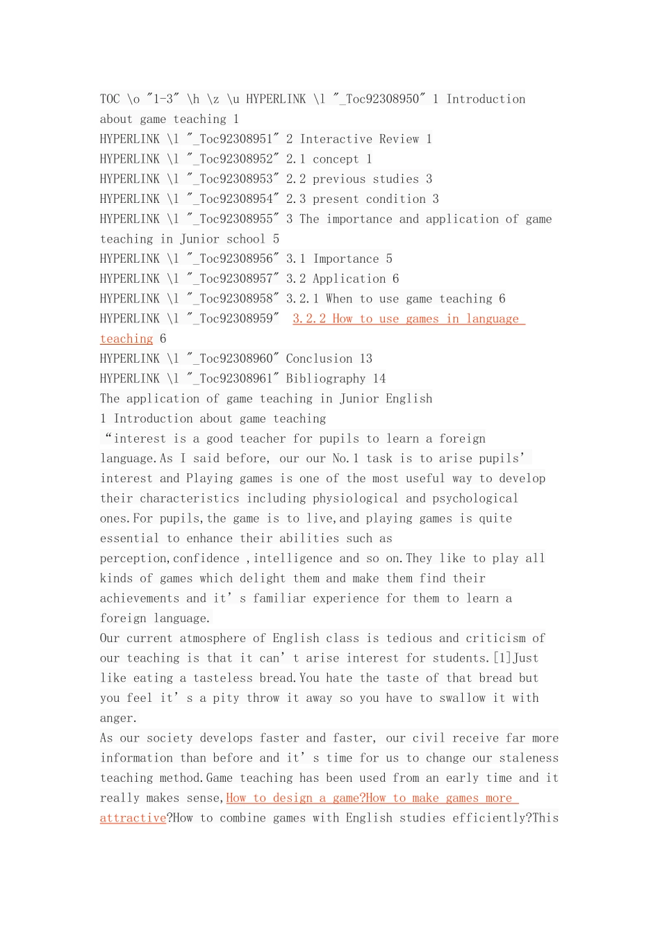 游戏教学在初中英语教学中的应用_第2页