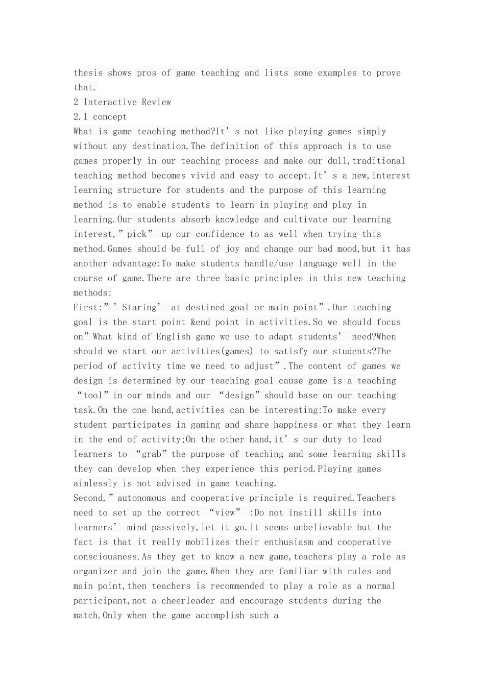 游戏教学在初中英语教学中的应用_第3页