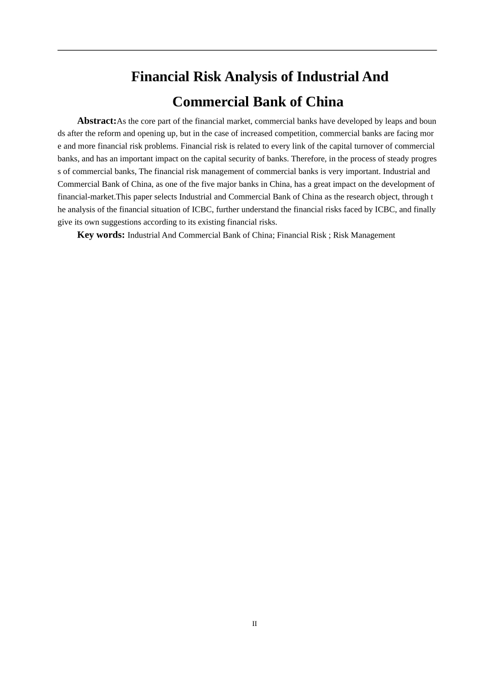 中国工商银行财务风险分析_第3页