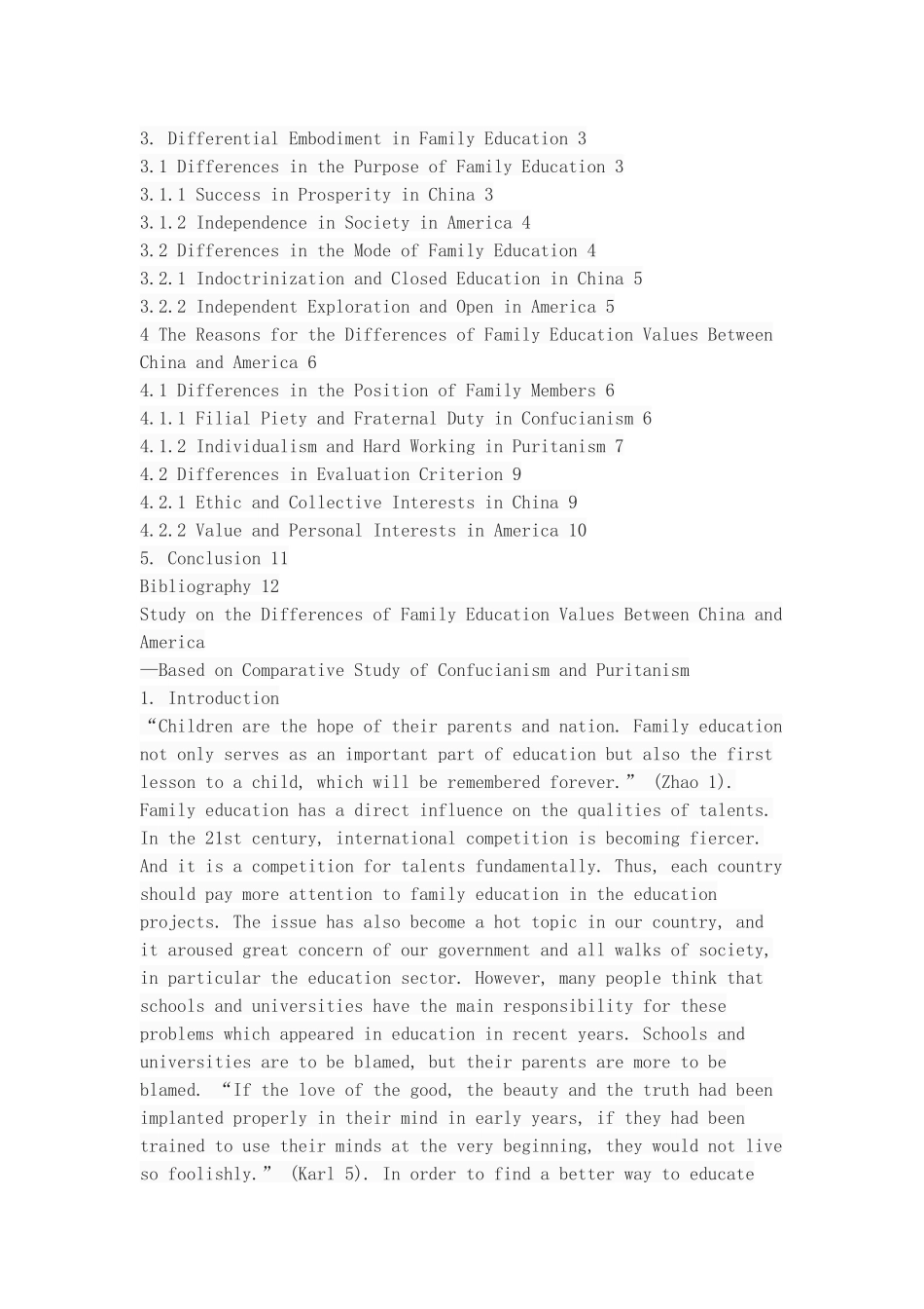 中美家庭教育价值观差异的研究_第2页